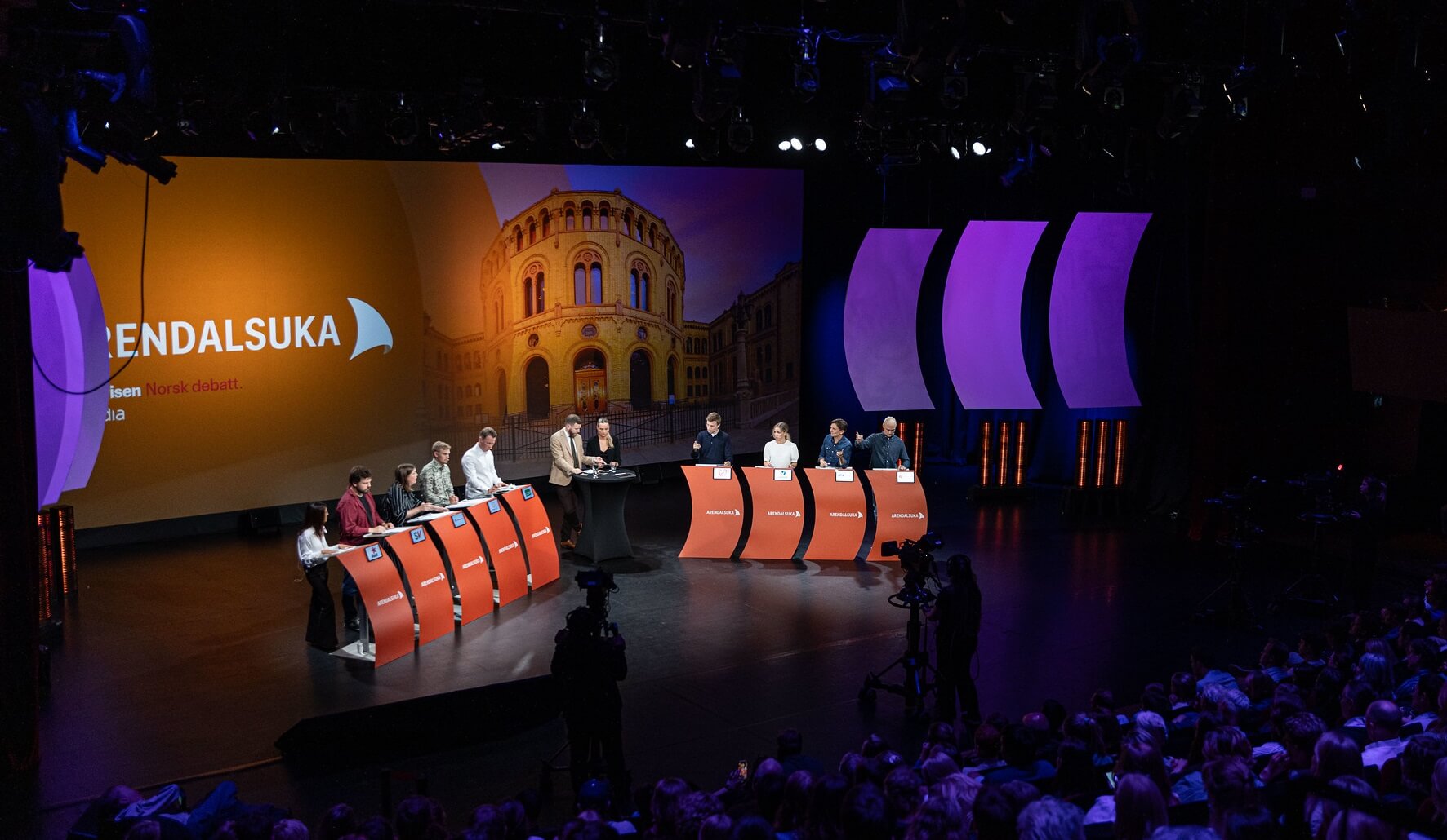 AI-arrangementer på Arendalsuka 2024 (debatt)